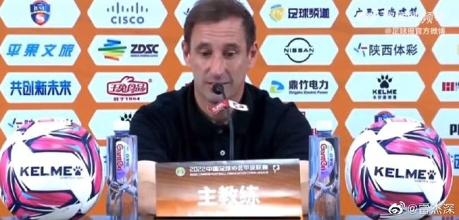 长河落日电视剧免费观看